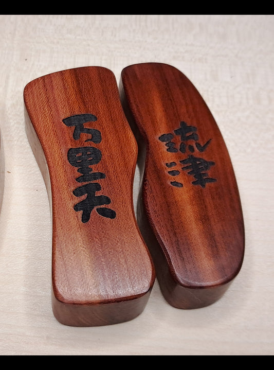 Namensschild aus Magnet